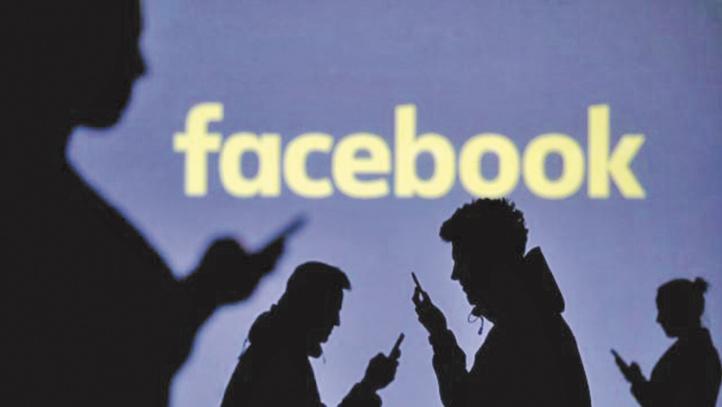 Les pirates de Facebook frappent fort Les pirates de Facebook frappent fort