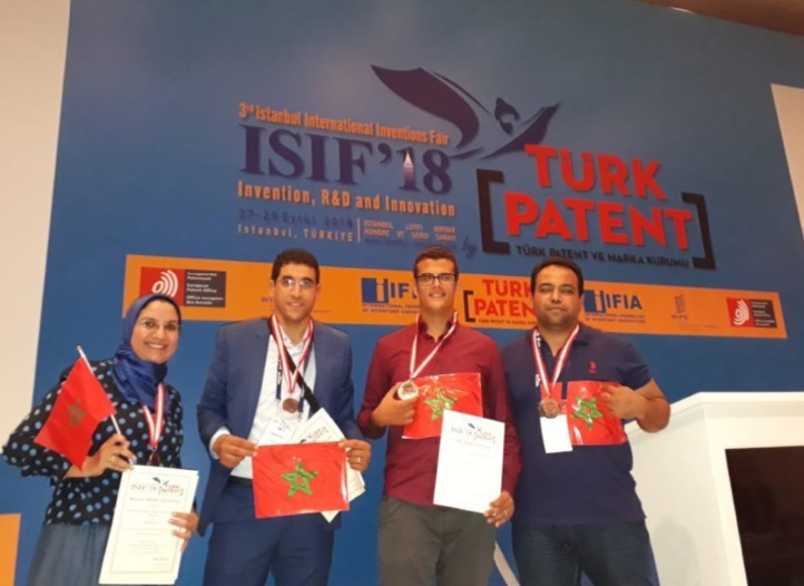 Une nouvelle distinction de l’EMSI au Salon international des inventions Une nouvelle distinction de l’EMSI au Salon international des inventions