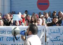 OFPPT  : Dialogue de sourds entre la direction générale et les contractuels OFPPT  : Dialogue de sourds entre la direction générale et les contractuels