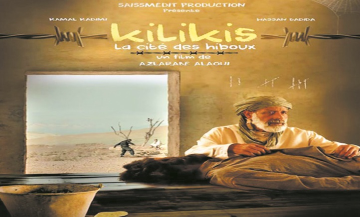 Le Maroc présent au Festival du film arabe de Fameck Le Maroc présent au Festival du film arabe de Fameck