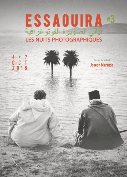 Le Festival “Les Nuits photographiques d’Essaouira’’ souffle sa 3ème bougie