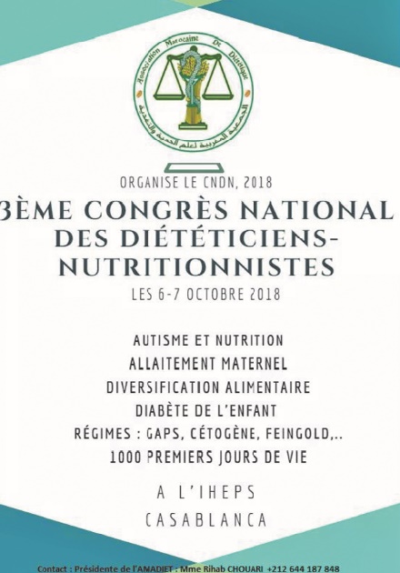 Les diététiciens-nutritionnistes en conclave à Casablanca Les diététiciens-nutritionnistes en conclave à Casablanca