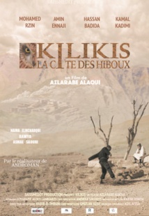 “Kilikis, la cité des hiboux” un récit humaniste valable en tout temps et en tout lieu “Kilikis, la cité des hiboux” un récit humaniste valable en tout temps et en tout lieu