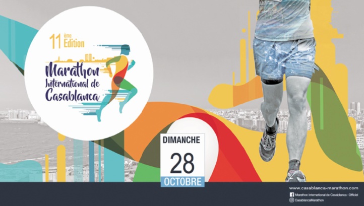 La 11ème édition du Marathon international de Casablanca attendue pour le 28 octobre