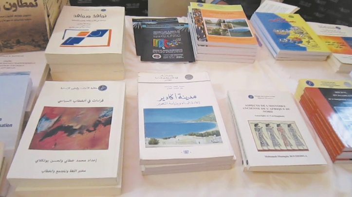 Un hommage cordial à la littérature amazighe Un hommage cordial à la littérature amazighe