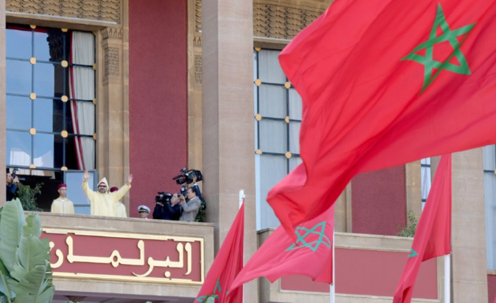 Responsabilité et travail sérieux érigés en mots d’ordre dans le discours prononcé par S.M le Roi  à l'occasion de l'ouverture de l’année législative Responsabilité et travail sérieux érigés en mots d’ordre dans le discours prononcé par S.M le Roi  à l'occasion de l'ouverture de l’année législative