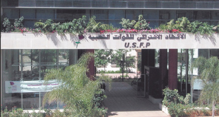 Le Bureau politique considère que le discours Royal est un discours d’orientation pour le gouvernement, le Parlement et la société Le Bureau politique considère que le discours Royal est un discours d’orientation pour le gouvernement, le Parlement et la société