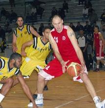 Neuvième journée du championnat national de basketball : Un MAS-WAC à couper le souffle