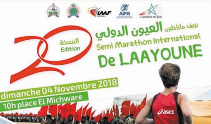 Participation massive attendue au 20ème semi-marathon international de Laâyoune