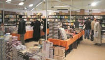 Azilal accueille son premier Salon du livre Azilal accueille son premier Salon du livre
