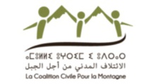 La Coalition civile pour la montagne actualise ses stratégies La Coalition civile pour la montagne actualise ses stratégies