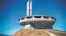 Bouzloudja, l'ovni architectural communiste qui fascine le 21ème siècle Bouzloudja, l'ovni architectural communiste qui fascine le 21ème siècle