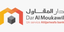 Meknès dotée d'un centre ‘’Dar Al Moukawil’’ d'Attijariwafa bank Meknès dotée d'un centre ‘’Dar Al Moukawil’’ d'Attijariwafa bank