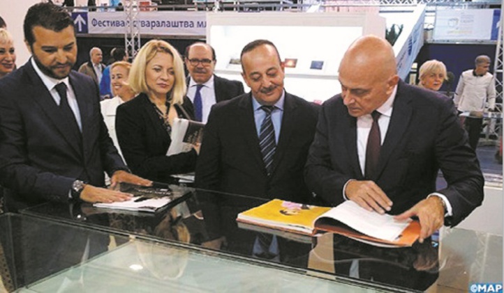 Le Maroc invité d’honneur du Salon international du livre à Belgrade Le Maroc invité d’honneur du Salon international du livre à Belgrade
