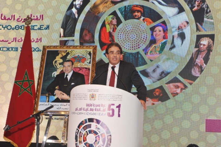 Le ministère délégué chargé des Marocains résidant à l’étranger innove : Tournée théâtrale amazighe en faveur des MRE Le ministère délégué chargé des Marocains résidant à l’étranger innove : Tournée théâtrale amazighe en faveur des MRE