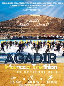 Participation massive à la Coupe d'Afrique de triathlon à Agadir Participation massive à la Coupe d'Afrique de triathlon à Agadir