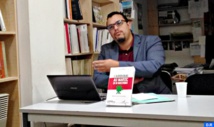 Yassine Akhiate présente son nouvel ouvrage «L'audiovisuel au Maroc en 10 questions»