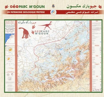 Le Géopark du M'goun se dote d'un projet de convention-cadre pour la promotion de l'artisanat Le Géopark du M'goun se dote d'un projet de convention-cadre pour la promotion de l'artisanat