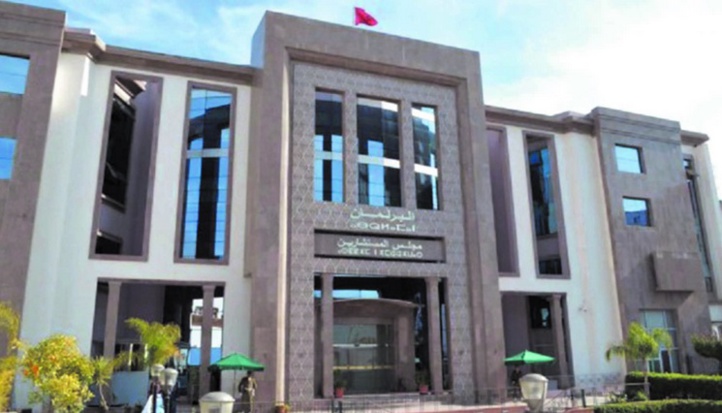 Election des membres du bureau et des présidents des commissions permanentes à la Chambre des conseillers Election des membres du bureau et des présidents des commissions permanentes à la Chambre des conseillers