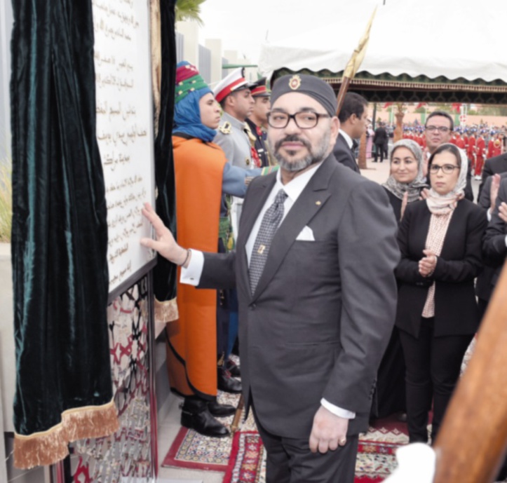 S.M le Roi inaugure deux importants projets à forte valeur sociale S.M le Roi inaugure deux importants projets à forte valeur sociale