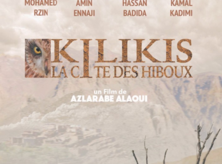 ​“Kilikis, la cité des hiboux” primé au Festival Cinéalma en France
