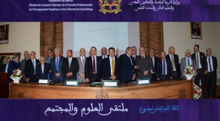 Lancement du programme “Interfaces sciences et société” Lancement du programme “Interfaces sciences et société”