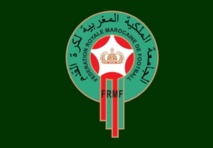 Les sanctions de la Commission centrale de discipline de la FRMF Les sanctions de la Commission centrale de discipline de la FRMF