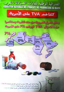 TVA sur les médicaments : L’exception marocaine