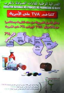 TVA sur les médicaments : L’exception marocaine TVA sur les médicaments : L’exception marocaine
