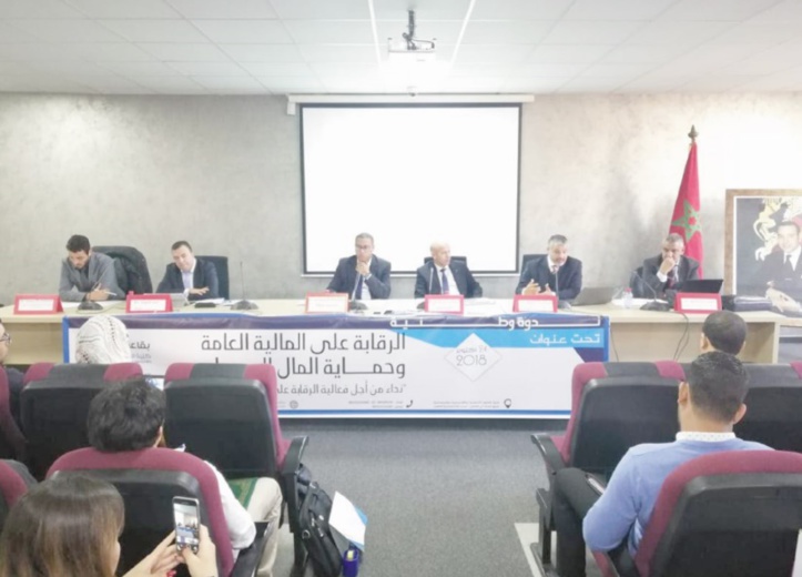 Echanges entre universitaires et chercheurs sur le contrôle des finances publiques Echanges entre universitaires et chercheurs sur le contrôle des finances publiques