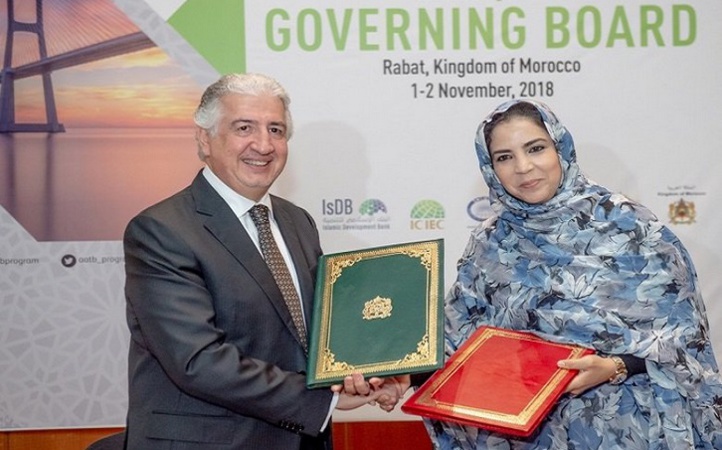 Le Maroc et l’IFTC se donnent la main Le Maroc et l’IFTC se donnent la main