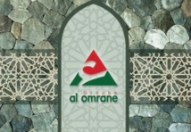 Al Omrane lance un premier appel public à l’épargne à travers des “Social & Green Bonds” au Maroc