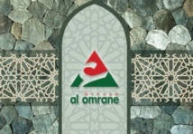 Al Omrane lance un premier appel public à l’épargne à travers des “Social & Green Bonds” au Maroc Al Omrane lance un premier appel public à l’épargne à travers des “Social & Green Bonds” au Maroc