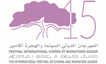 Une caravane cinématographique fait escale dans des communes rurales d’Agadir Une caravane cinématographique fait escale dans des communes rurales d’Agadir