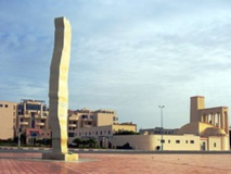 Rencontre à Dakhla sur les négociations de Genève