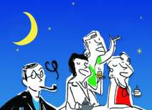 Nouvelle édition de la "Nuit des philosophes" Nouvelle édition de la "Nuit des philosophes"