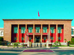 Réunion hebdomadaire du Bureau de la Chambre des représentants Réunion hebdomadaire du Bureau de la Chambre des représentants