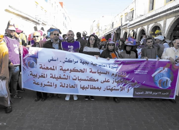 La FDT en marche à Essaouira