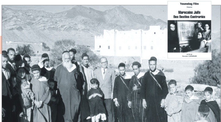 Rencontre sur le judaïsme marocain : “Marocains juifs, des destins contrariés” projeté à Marrakech Rencontre sur le judaïsme marocain : “Marocains juifs, des destins contrariés” projeté à Marrakech