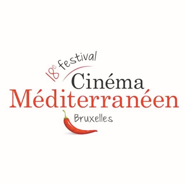 Le Maroc à l'honneur au Festival du cinéma méditerranéen de Bruxelles Le Maroc à l'honneur au Festival du cinéma méditerranéen de Bruxelles
