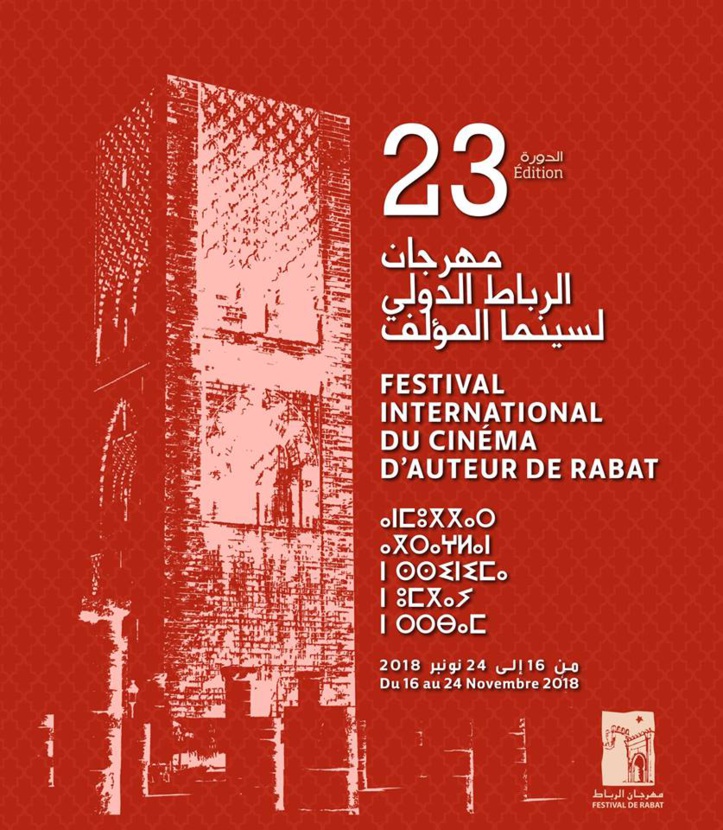 Le Liban invité d'honneur au Festival international du cinéma d'auteur