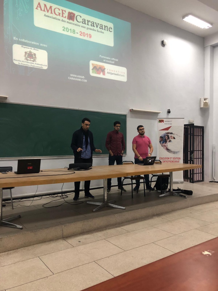 La Fondation Attijariwafa bank, partenaire de la 12ème édition de la caravane AMGE La Fondation Attijariwafa bank, partenaire de la 12ème édition de la caravane AMGE