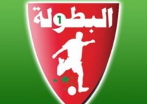 Botola : Deux nuls vierges pour commencer la journée Botola : Deux nuls vierges pour commencer la journée