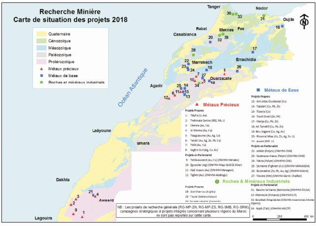 L'expérience marocaine dans le secteur minier en exergue au Caire L'expérience marocaine dans le secteur minier en exergue au Caire