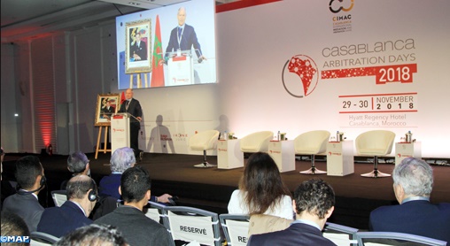 Le Centre d’arbitrage de Casablanca appelé à devenir une place de référence en Afrique Le Centre d’arbitrage de Casablanca appelé à devenir une place de référence en Afrique