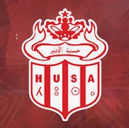 Le HUSA à Niamey