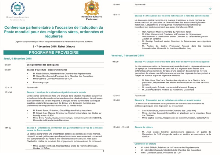 Conférence parlementaire à l'occasion de l’adoption du Pacte mondial pour des migrations sûres, ordonnées et régulières