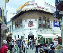 Cordoue ou la ville des cultures