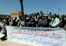 Grogne des licenciés chômeurs à Khénifra : Un dilemme qui taraude les esprits Grogne des licenciés chômeurs à Khénifra : Un dilemme qui taraude les esprits