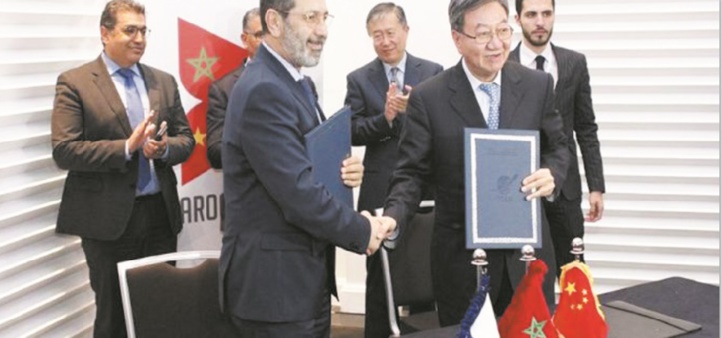 Des hommes d’affaires marocains et chinois appellent au lancement de projets communs en Afrique Des hommes d’affaires marocains et chinois appellent au lancement de projets communs en Afrique
